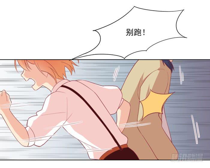 逃家15