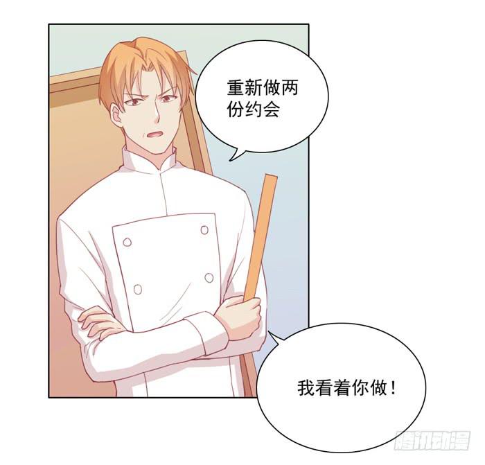 回忆17