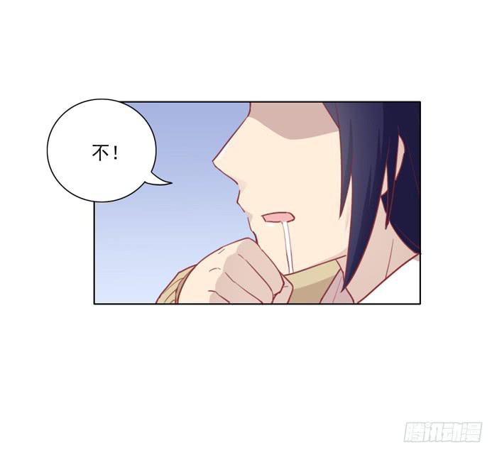 联觉4