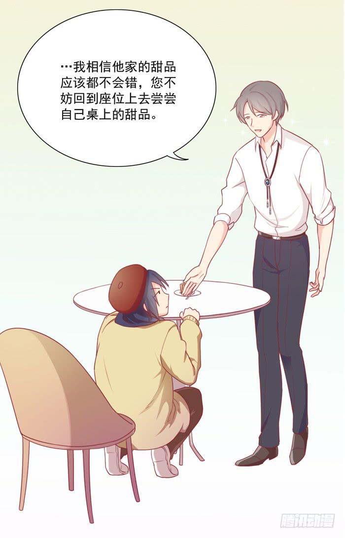 熊孩子13