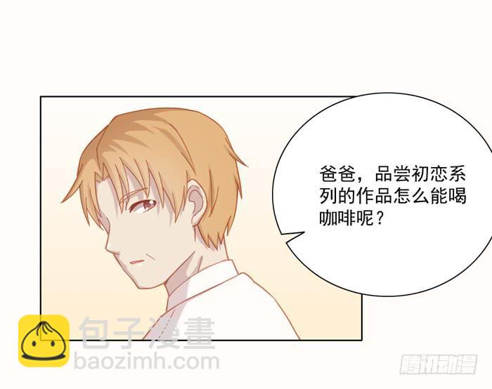婚后18