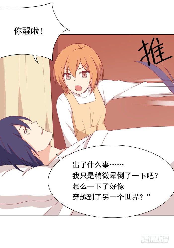 报恩56