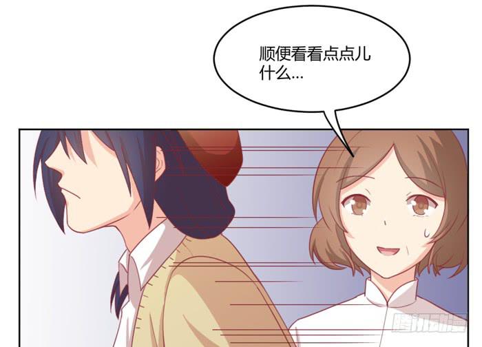 求之不得52