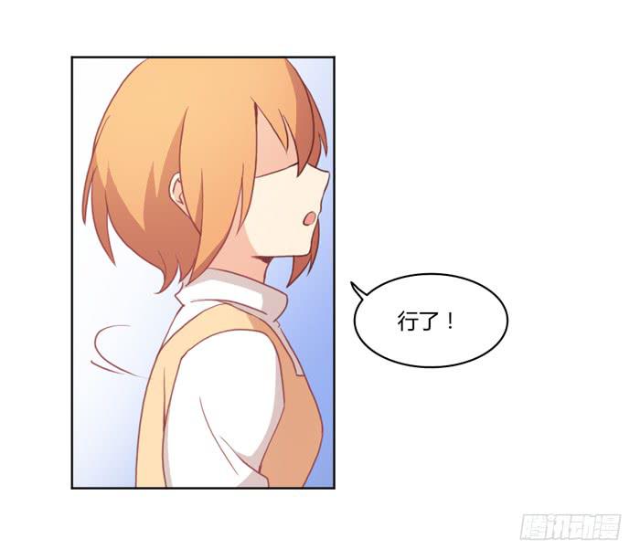 如愿以偿18