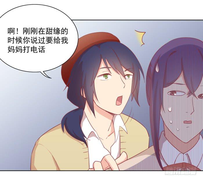石欣欣9