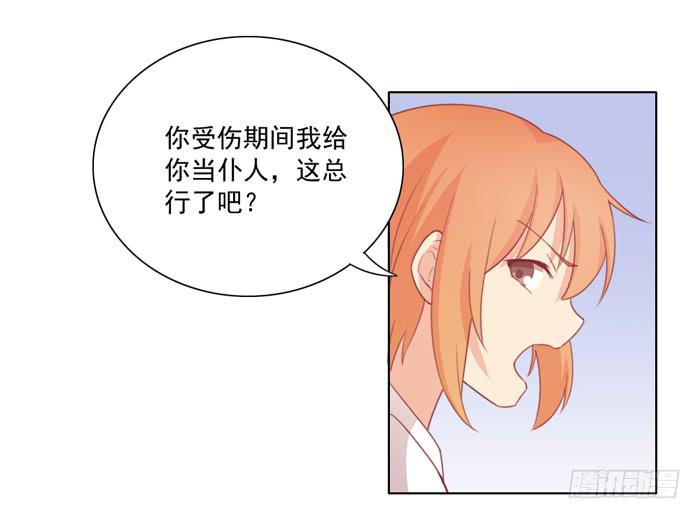 入住12