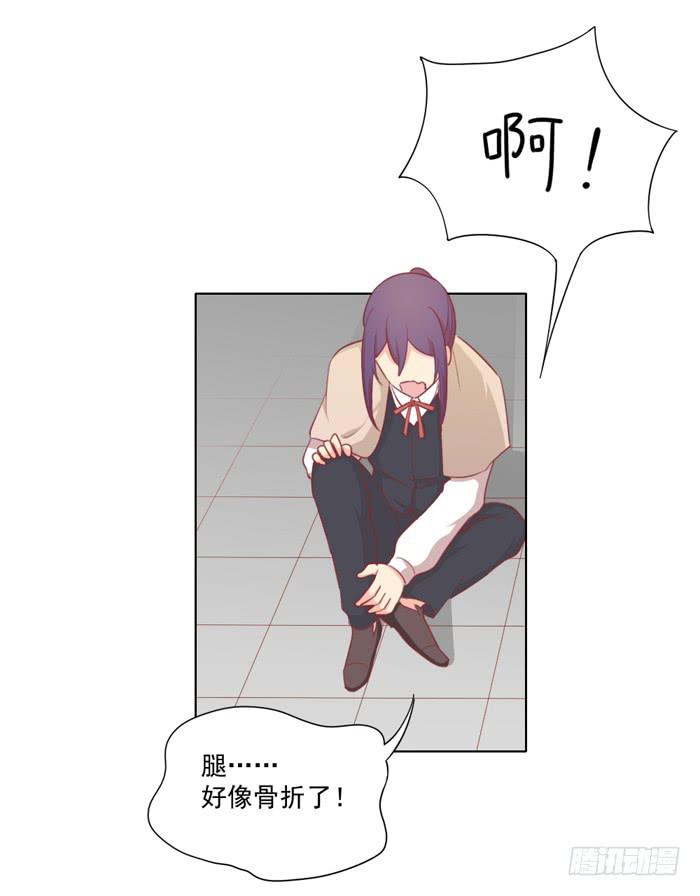 逃家29