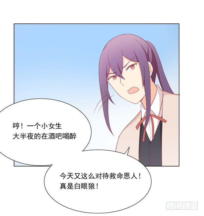报恩42