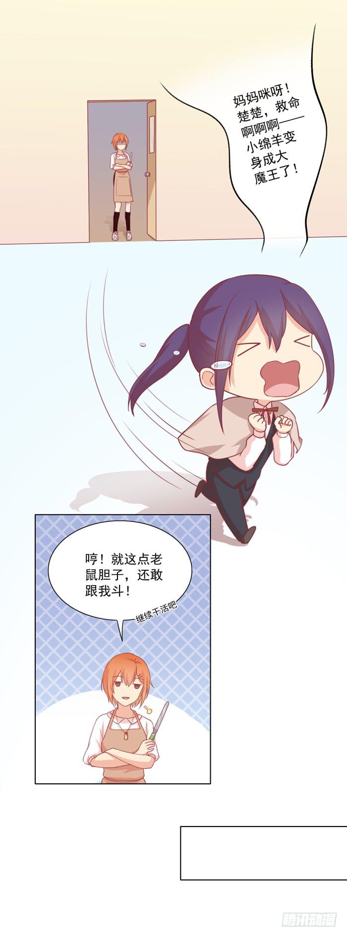 尸体4