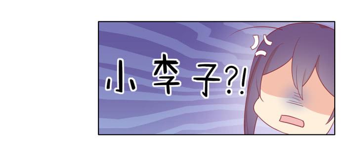 石欣欣19