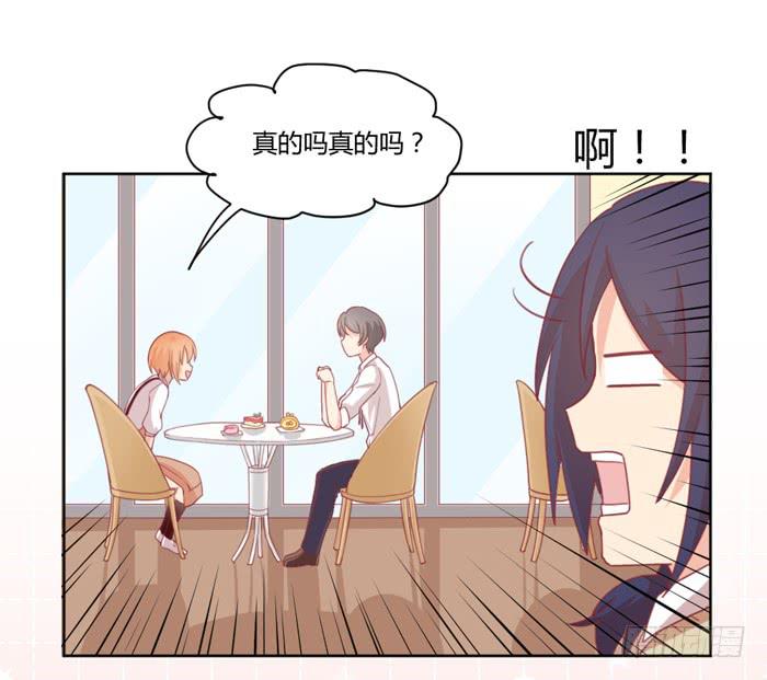 求之不得44
