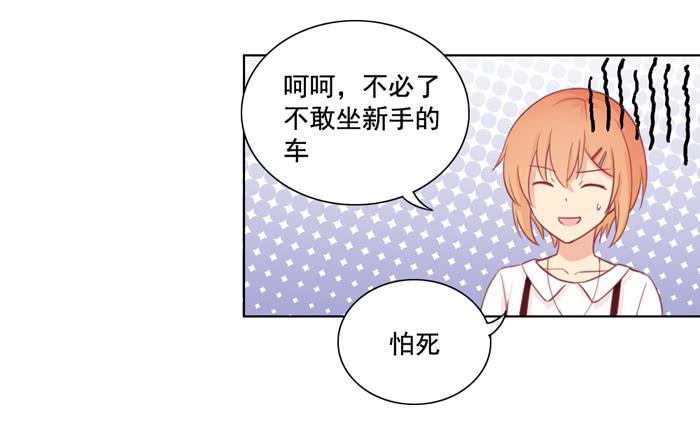 阴魂不散3