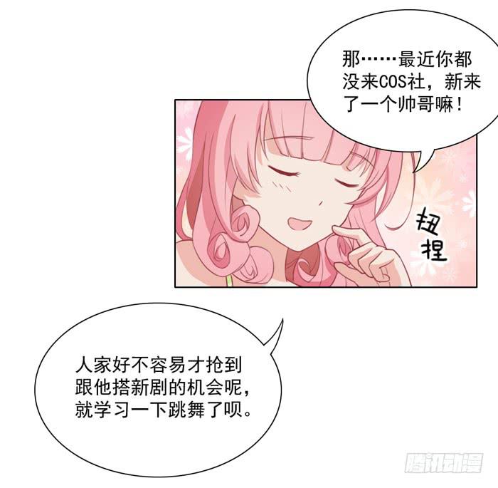 石欣欣33