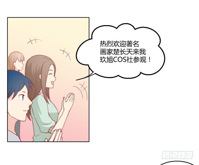 不详的预感1