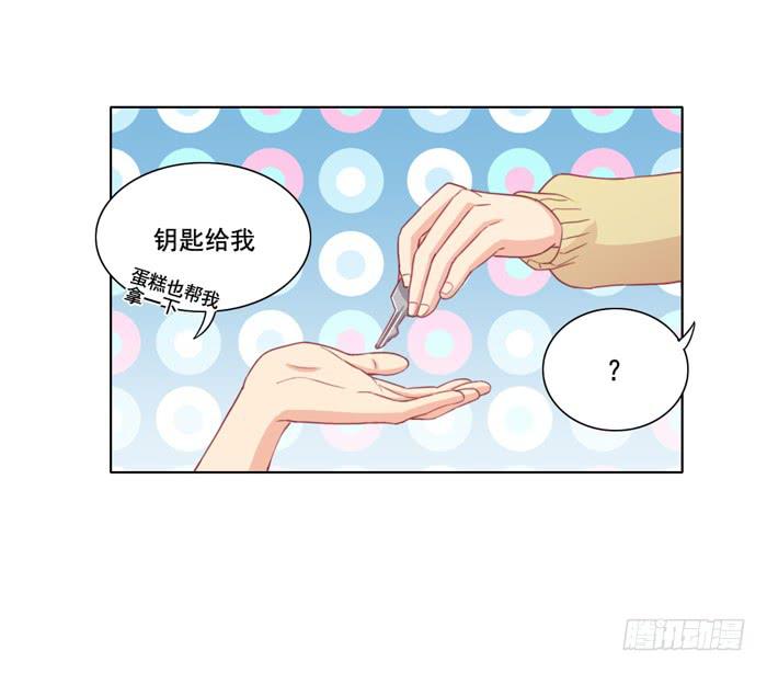 太后驾到6