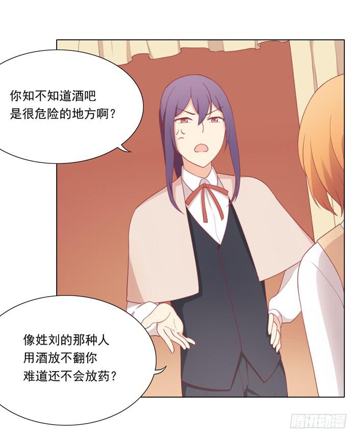 报恩45