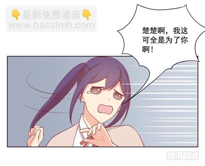 两清2