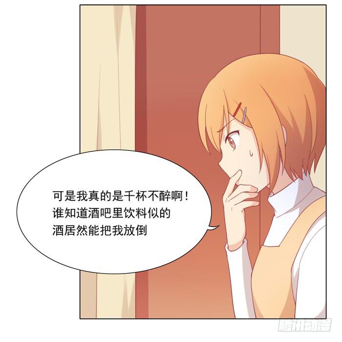 报恩43