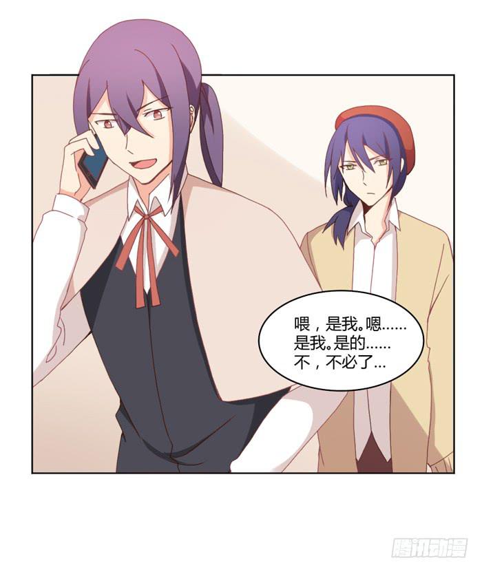 重新开始11