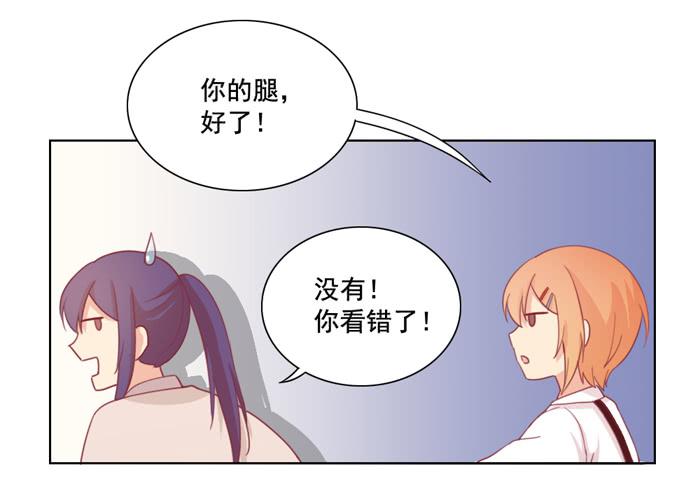 太后驾到31