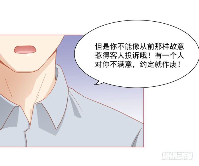 告白27