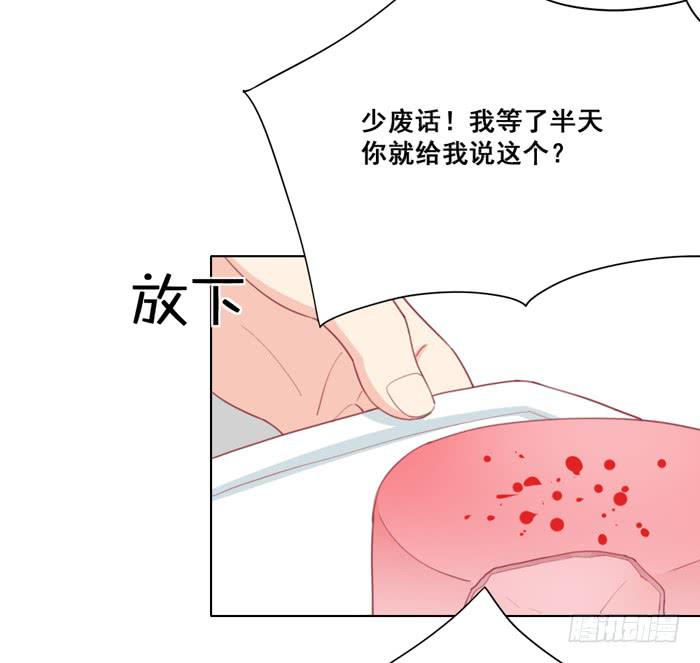求之不得9
