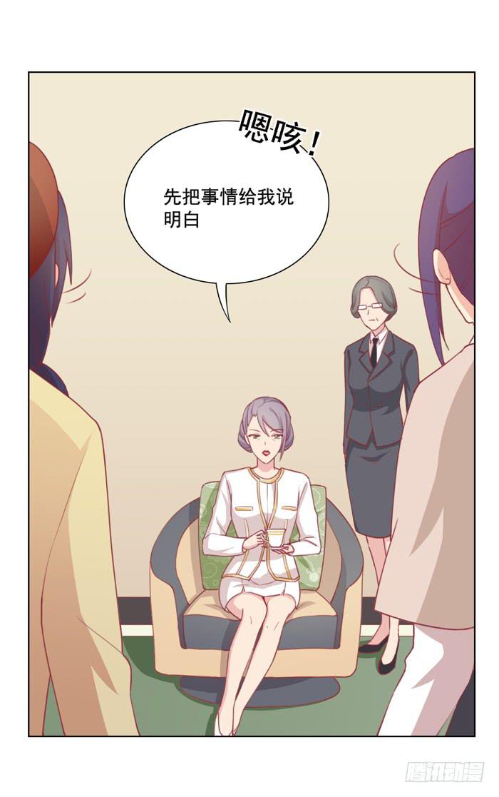 冤大头11