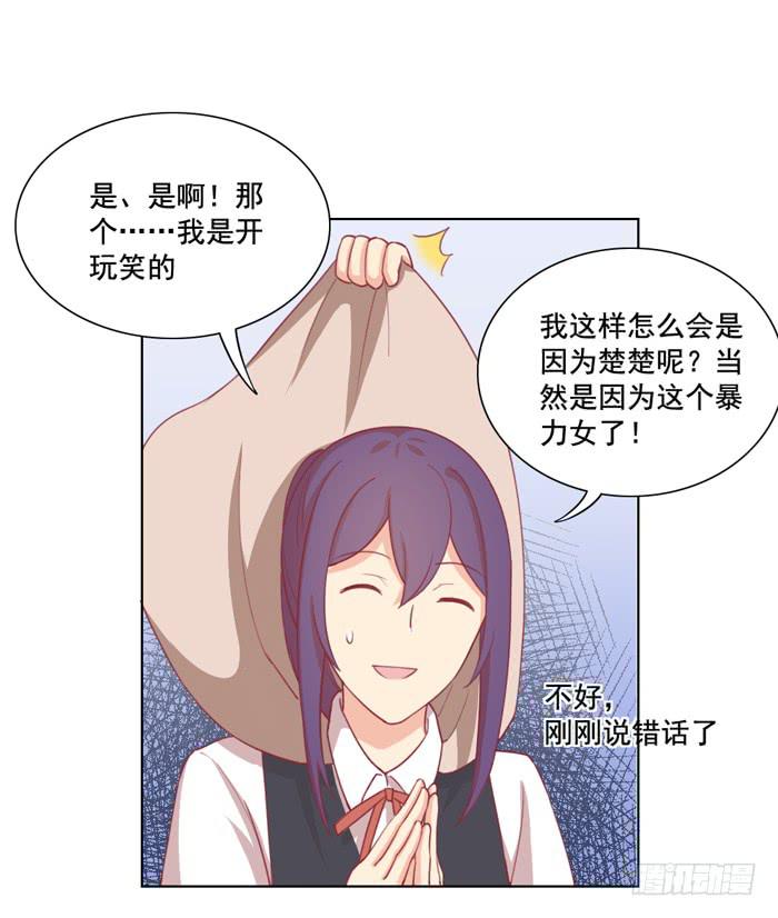 两清8