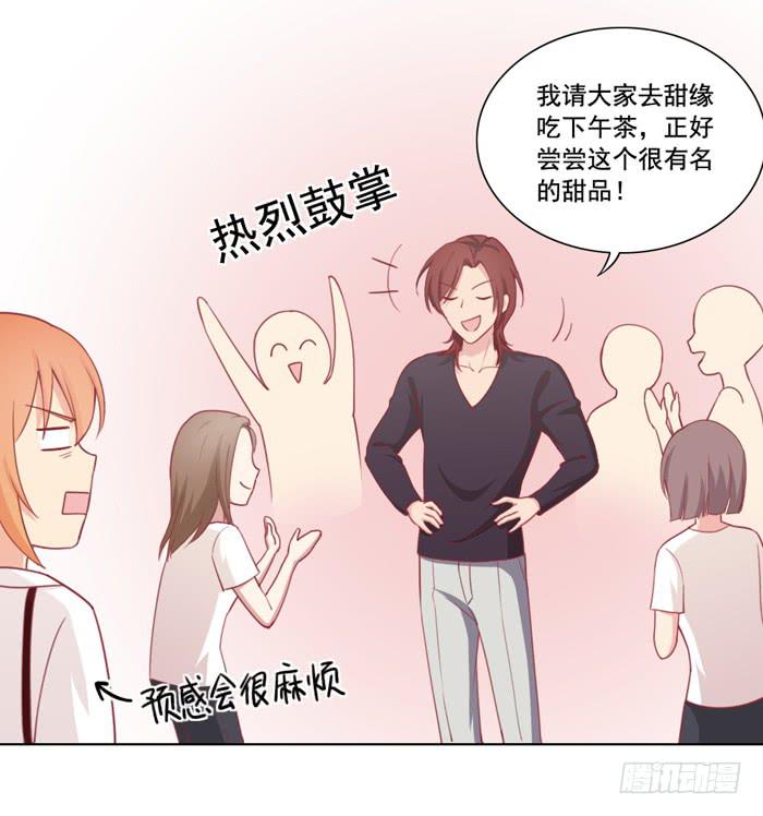 阴魂不散17