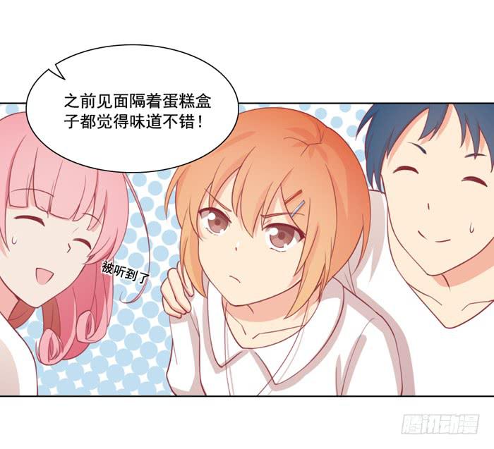 阴魂不散12