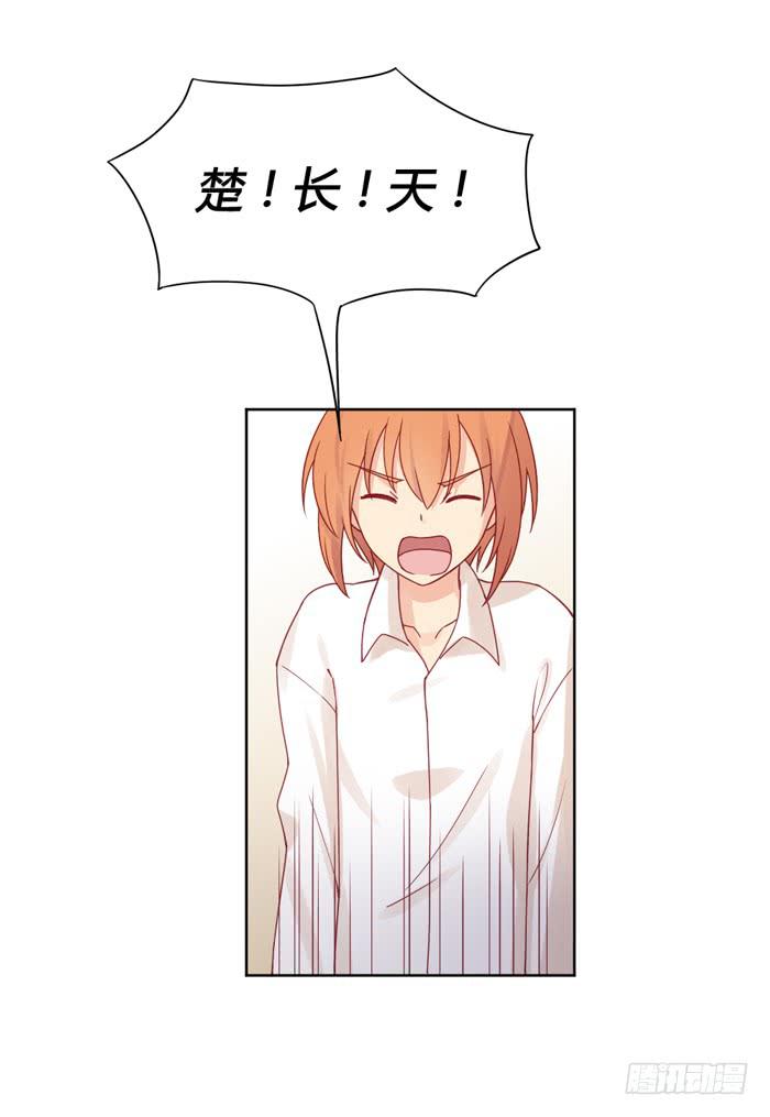 报恩14