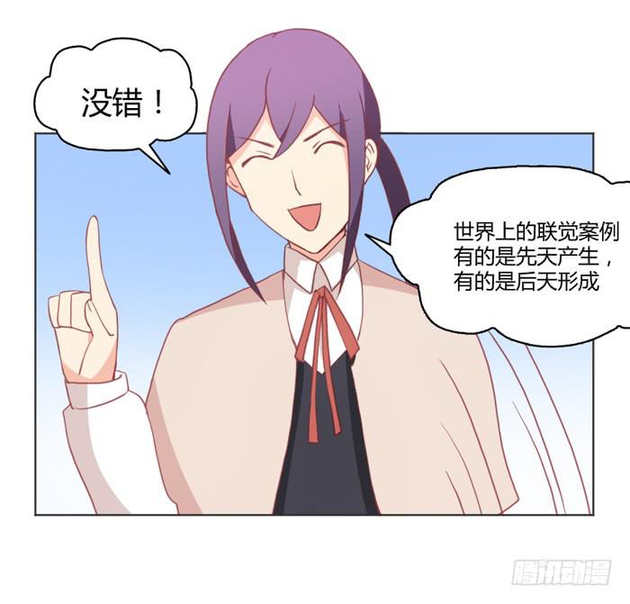 如愿以偿11