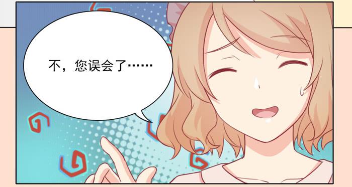 争执17