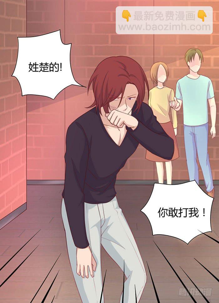 向左还是向右57