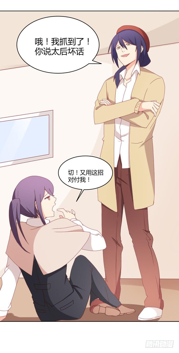 重新开始6