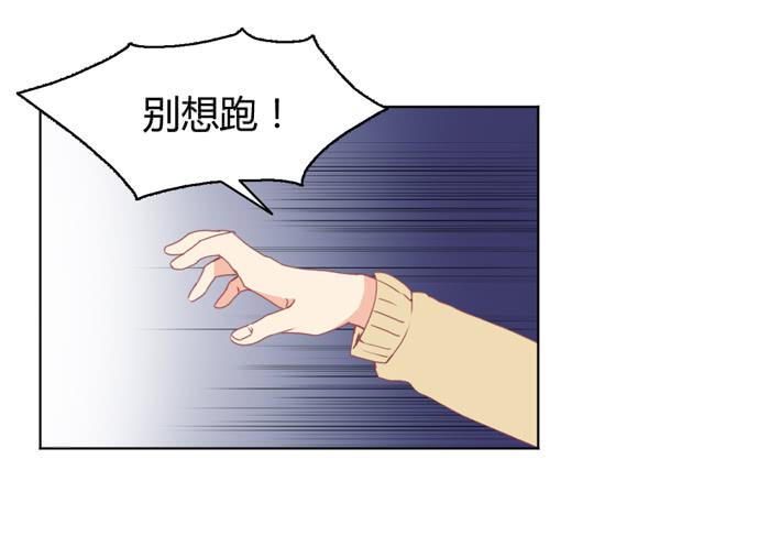 重新开始3