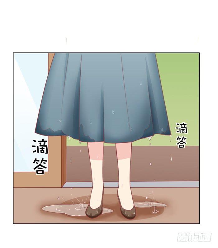 交友不慎7