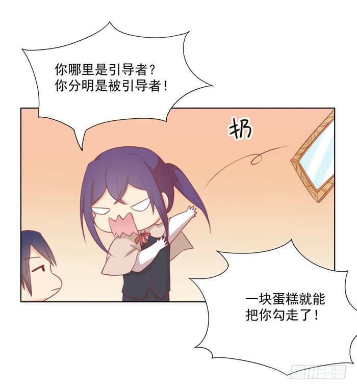 石欣欣16
