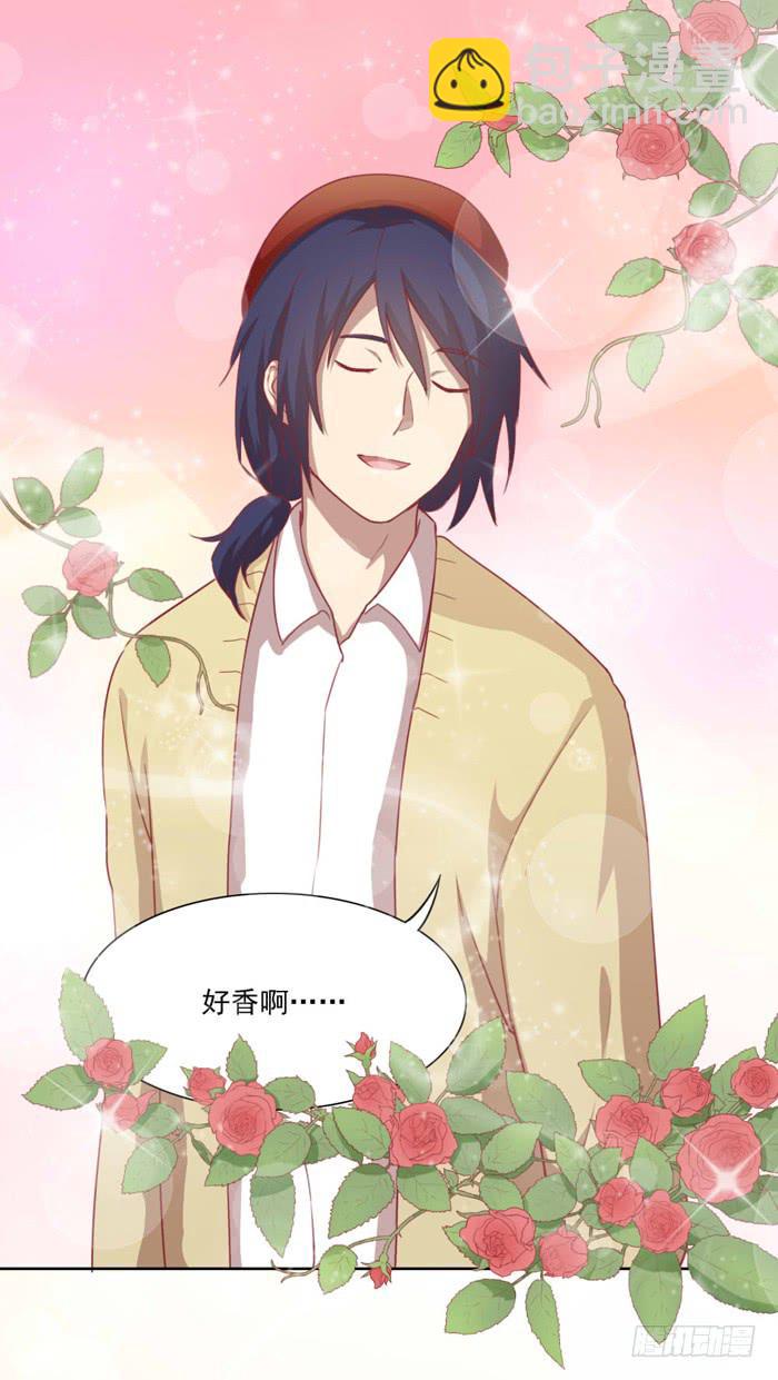 小恶魔22