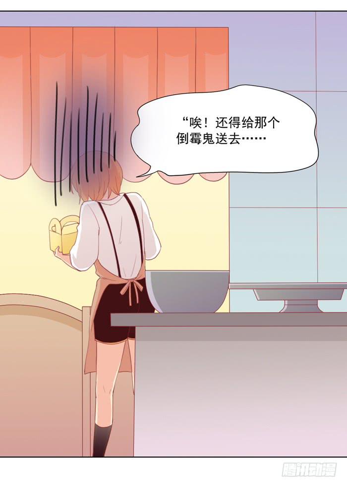 白丝绒蛋糕4