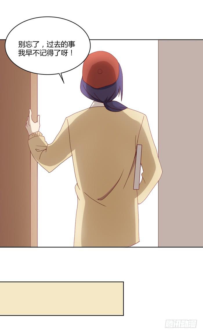 重新开始20
