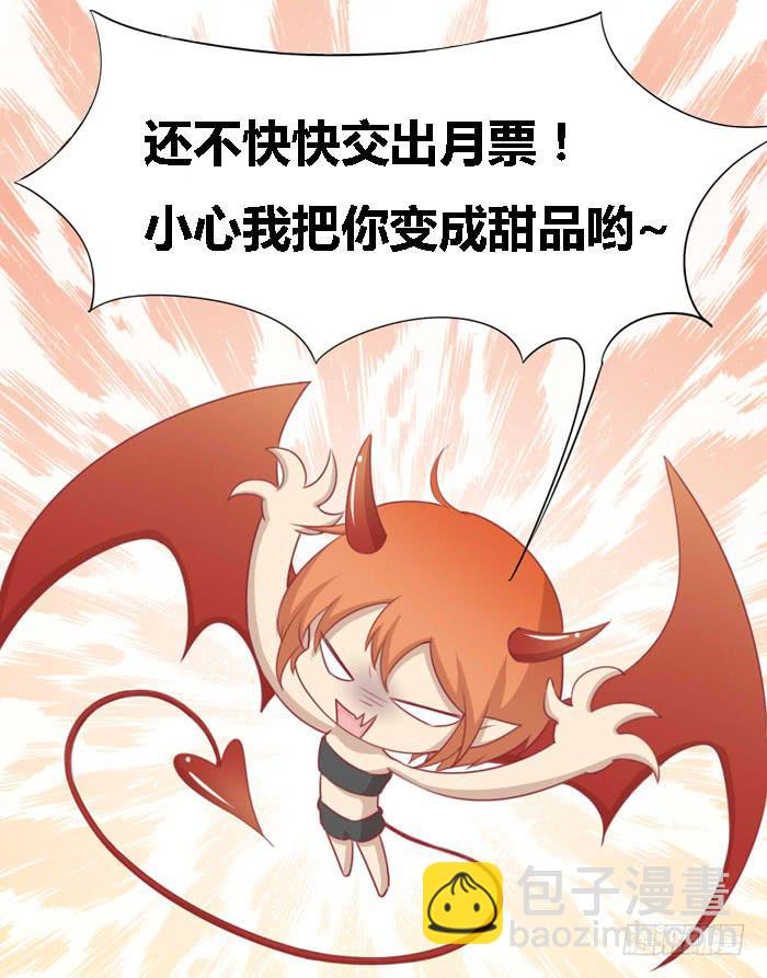 求之不得67