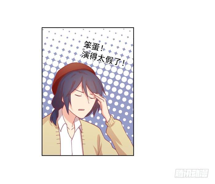 太后驾到34