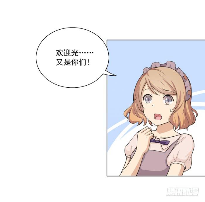 挑衅13