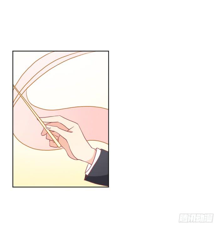 如愿以偿4
