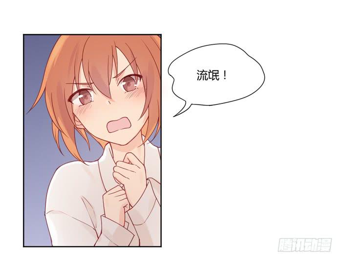 报恩28