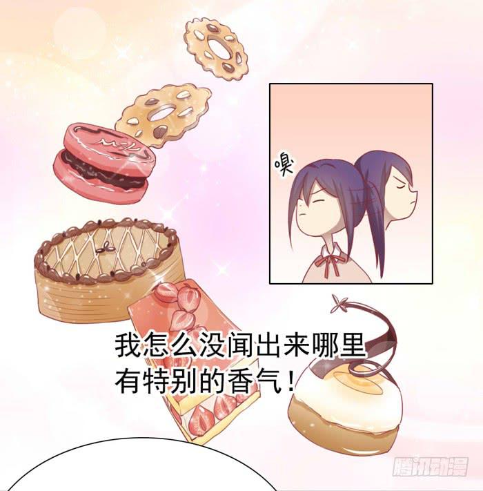 小恶魔24