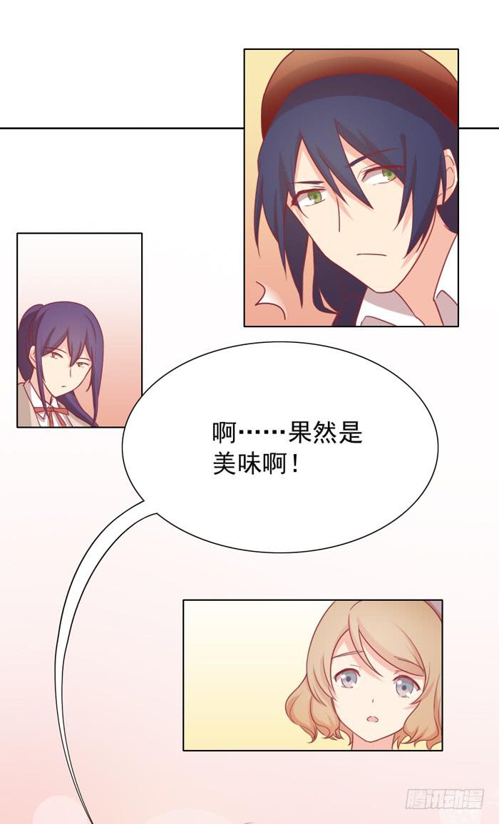 争执22