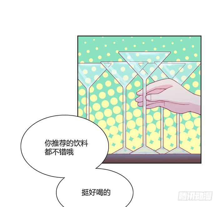 向左还是向右31