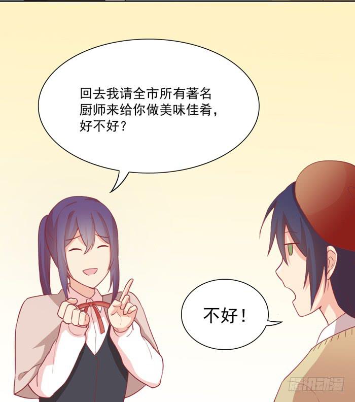 尸体13